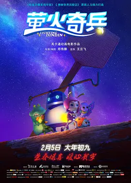 国产喷水吹潮在线播放91
